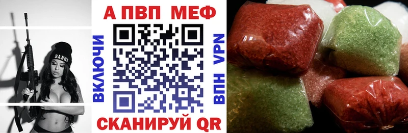  COCAIN Беслан