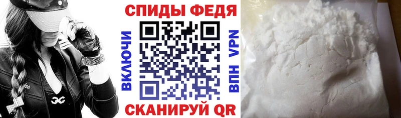 кракен рабочий сайт Беслан АМФ VHQ