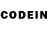 Codein напиток Lean (лин) Fabian Liebregts