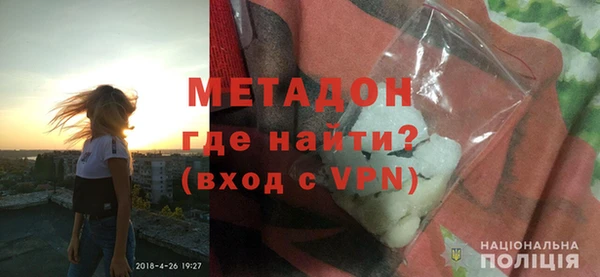 стафф Яровое
