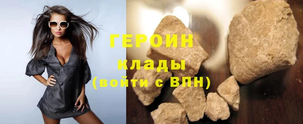 шишки Яранск