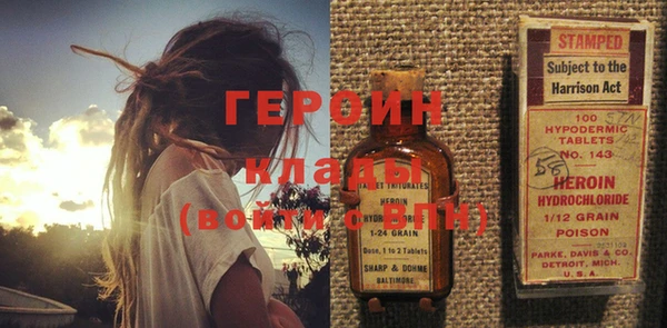 шишки Яранск