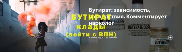 прущая мука Куртамыш