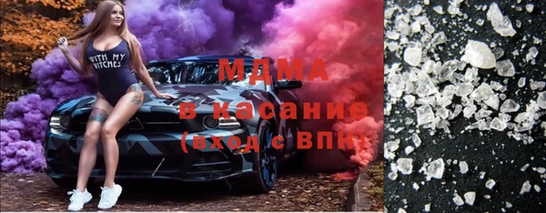 PSILOCYBIN Янаул