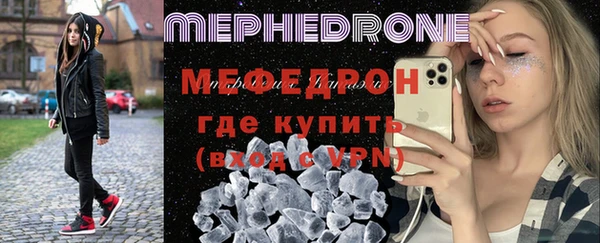 шишки Яранск