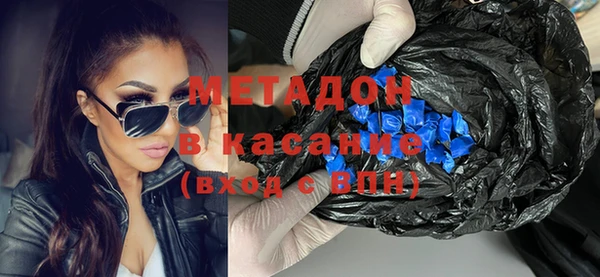 PSILOCYBIN Янаул