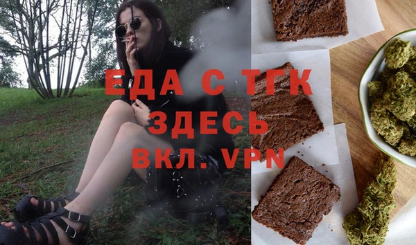 гидропоника Куровское