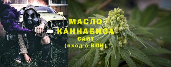шишки Яранск