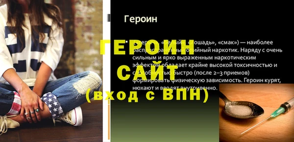 шишки Яранск