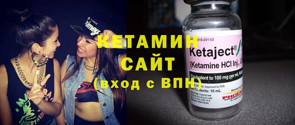 шишки Яранск
