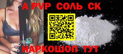 трава Берёзовский