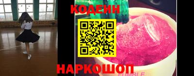 трава Берёзовский
