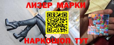 трава Берёзовский