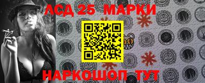 трава Берёзовский