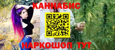 трава Берёзовский