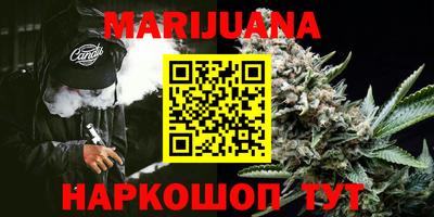 трава Берёзовский