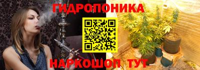 героин Бийск