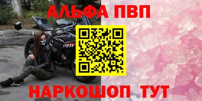 трава Берёзовский