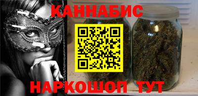 трава Берёзовский