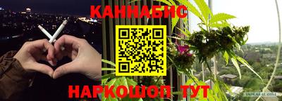 трава Берёзовский