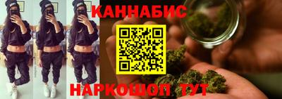 трава Берёзовский