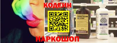 трава Берёзовский