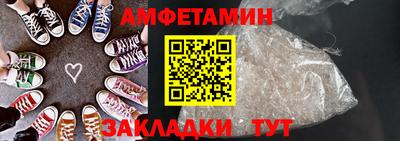 трава Берёзовский