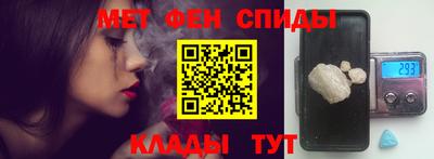 трава Берёзовский