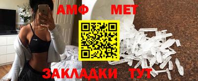 героин Бийск