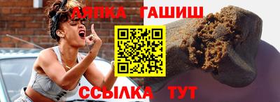 трава Берёзовский