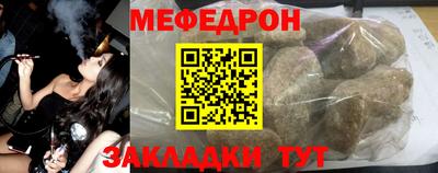 трава Берёзовский