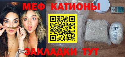 героин Бийск