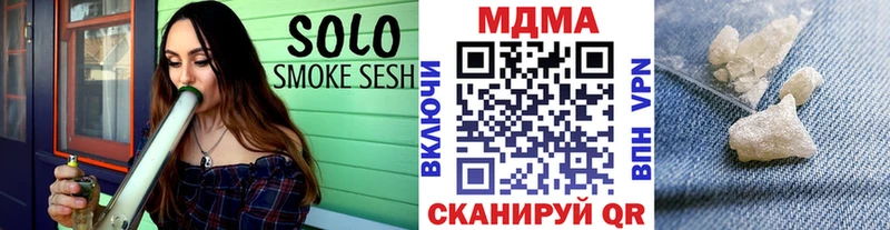 MDMA VHQ  darknet какой сайт  Беслан 