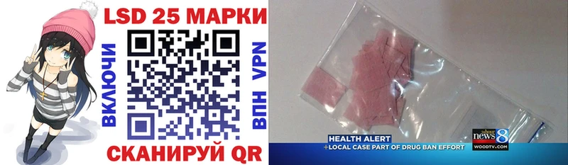 hydra рабочий сайт  Беслан  Марки NBOMe 1,8мг 